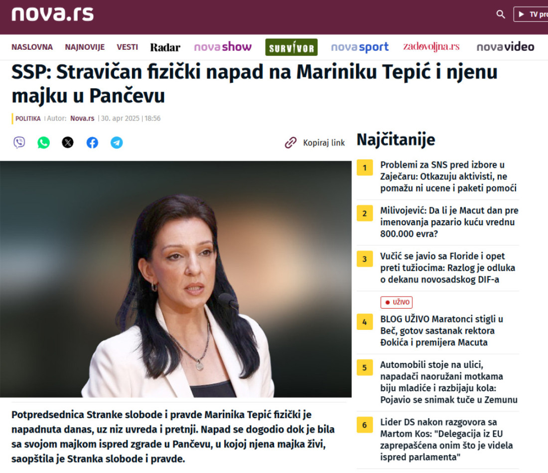 Brutalne laži Tepićeve: Evo šta se zaista dogodilo u Pančevu, snimak sve govori! (VIDEO)