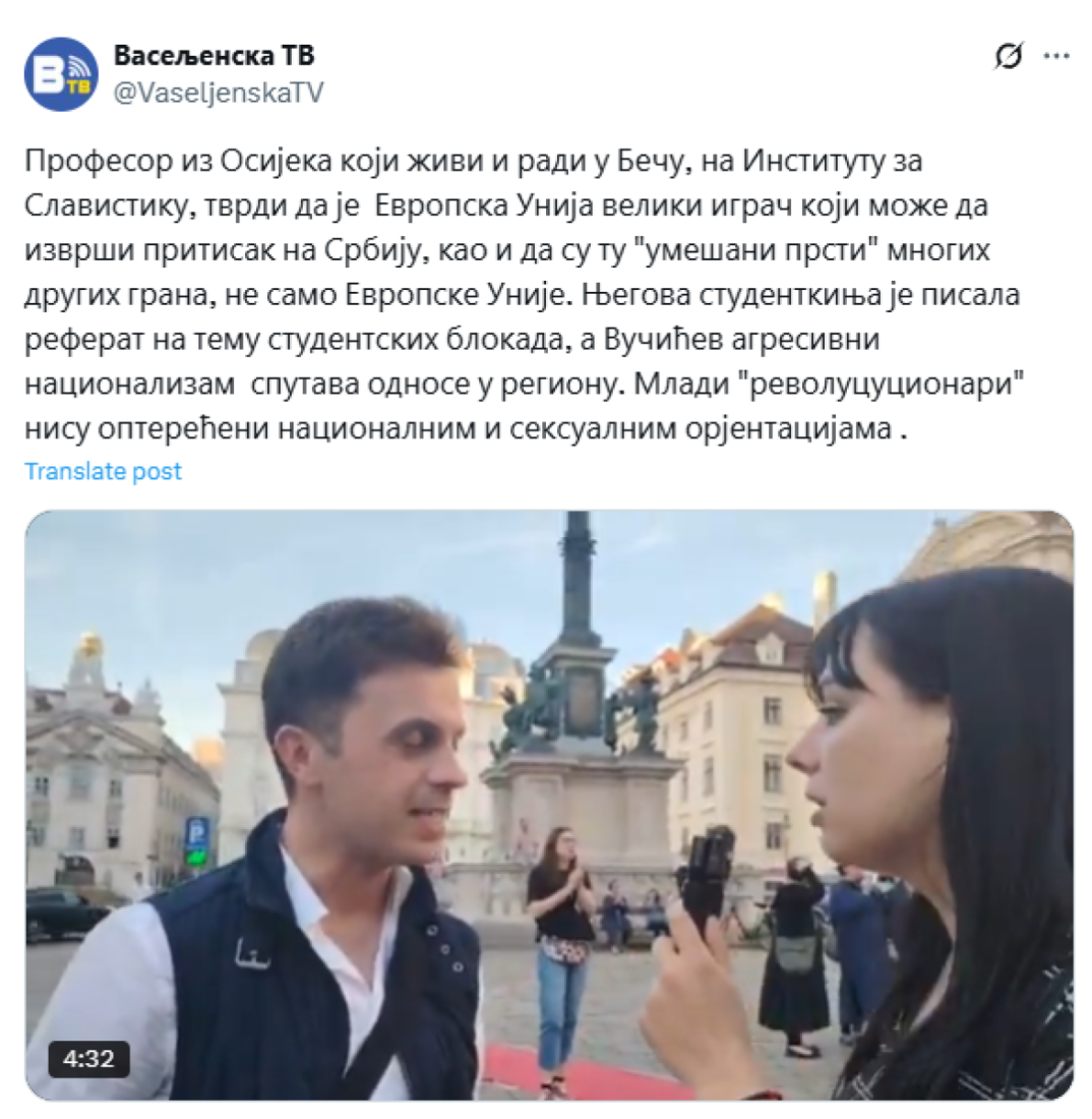 Sada je sve jasno! Kako su Hrvati sa Univerziteta u Beču postali deo organizacije studenata blokadera iz Srbije?