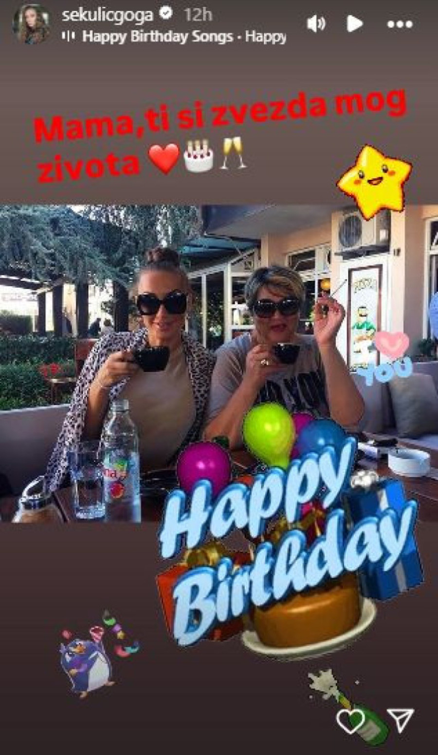 Ovo je majka Goge Sekulić! Evo i što pevačica danas nazdravlja za nju (FOTO)