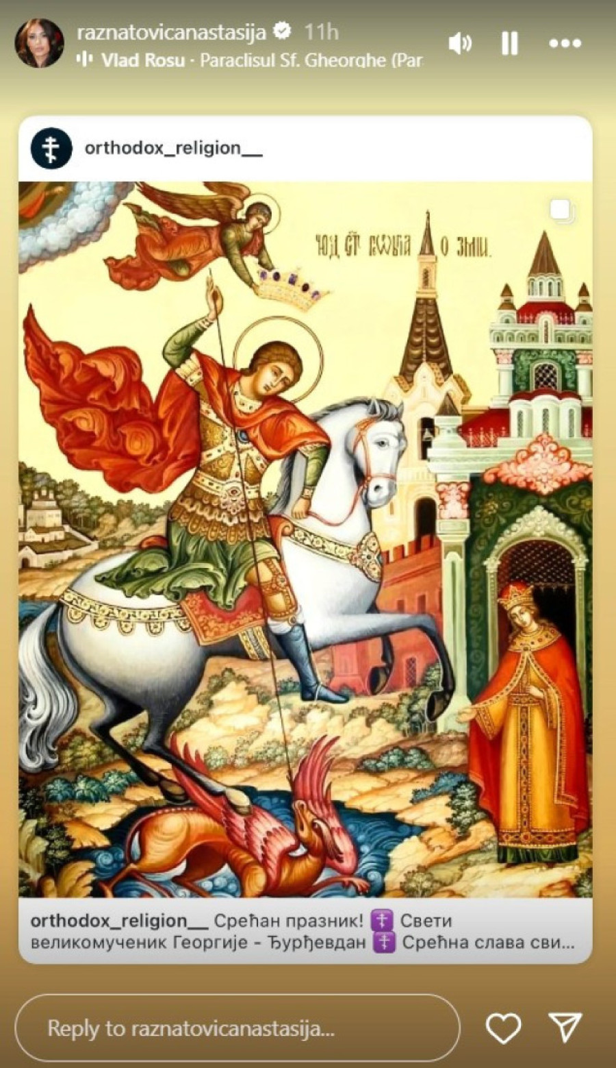 Miroslav Ilić o proslavi Đurđevdana: Tako je otkad sam bio dete!