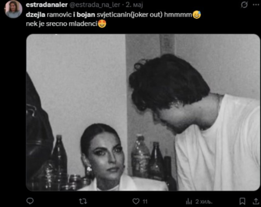 Džejla Ramović u vezi sa poznatim pevačem? Takmičio se na Evroviziji, a evo o kome je reč!