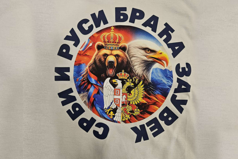 Dan pobede: Znate li šta znači?