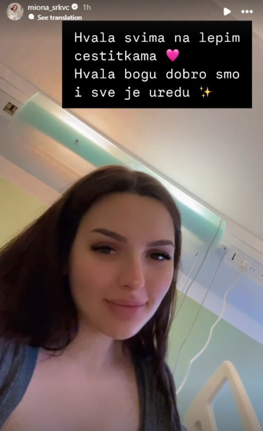 Prve fotografije bebe bivše "Uraganke": Sunce naše malo! (FOTO)