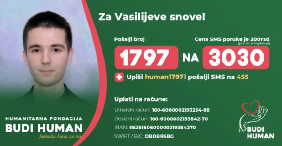 Potrebna je pomoć za Vasilija! Borba sa tumorom traje, hitno mu je potrebno lečenje u inostranstvu