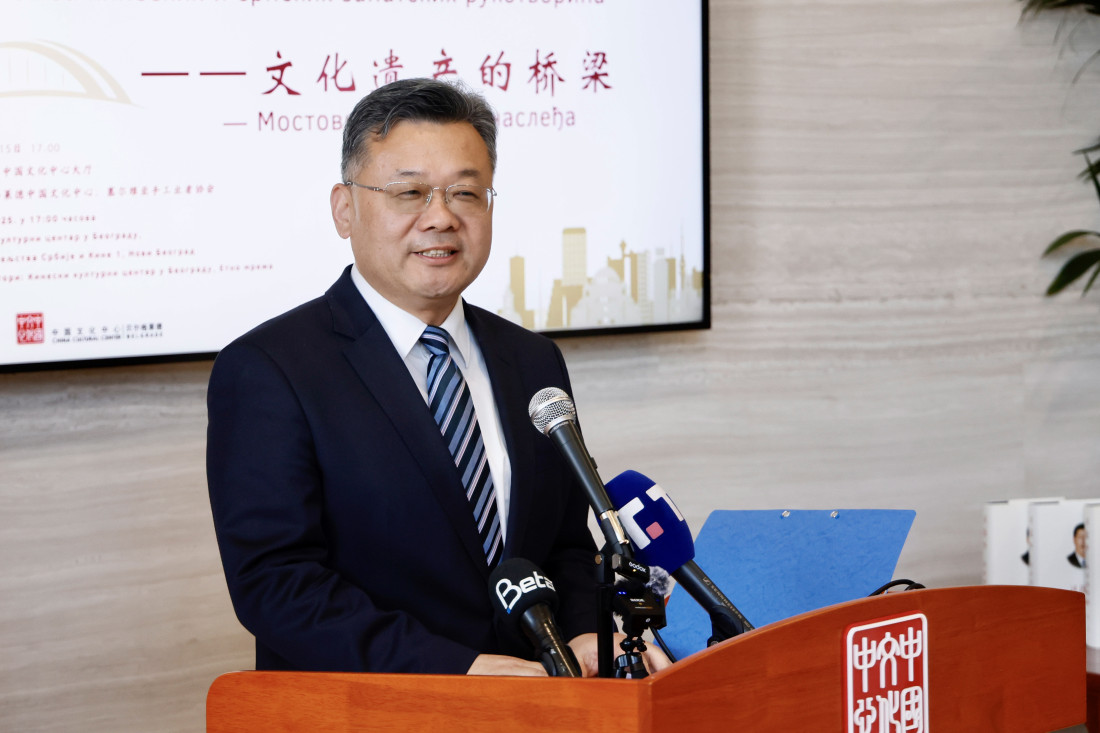 Godinu dana Kineskog kulturnog centra u Srbiji: Sedam decenija prijateljstva dvaju naroda (FOTO/VIDEO)