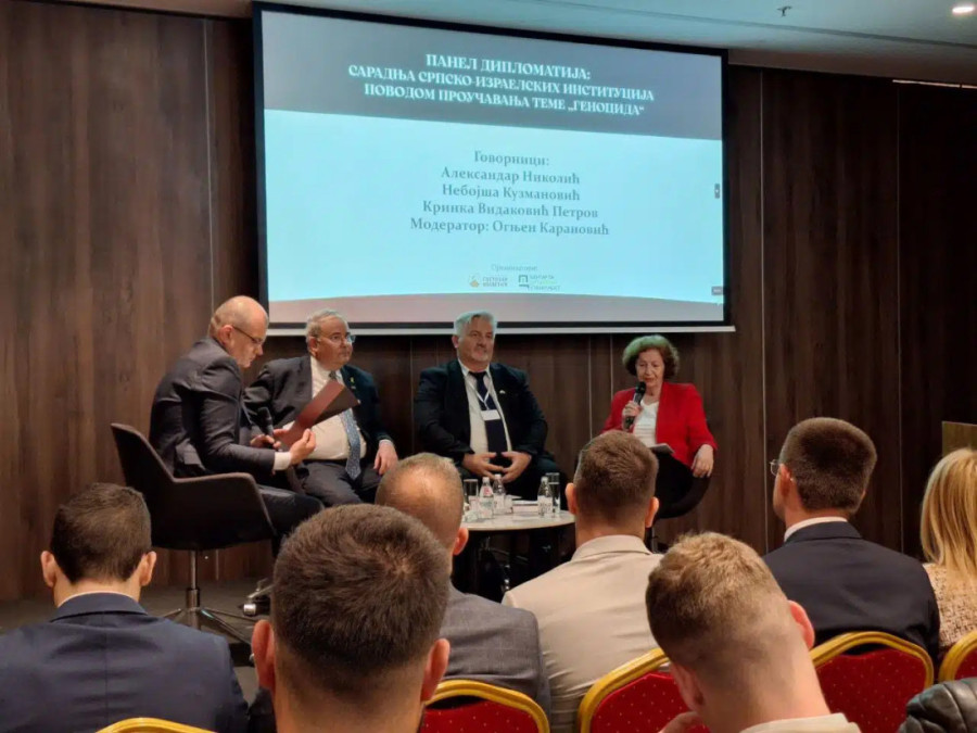 Konferencija "Genocid – zajednička priča srpskog i jevrejskog naroda u XX veku" održana danas u Novom Sadu (FOTO)