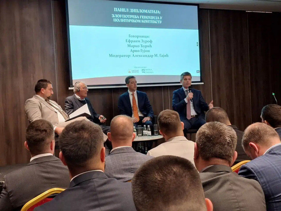 Konferencija "Genocid – zajednička priča srpskog i jevrejskog naroda u XX veku" održana danas u Novom Sadu (FOTO)