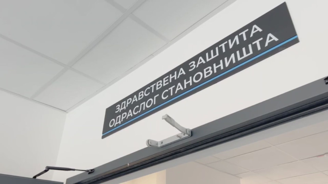 Prokuplje dobilo bolnicu budućnosti: Novi zdravstveni centar na 35.000 kvadrata oduzima dah (FOTO/VIDEO)