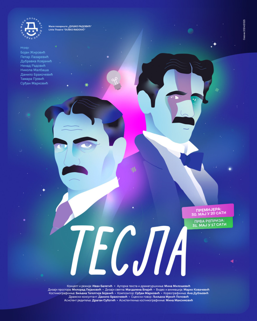 Tesla, čovek od krvi i mesa: Pozorišni spektakl u Malom pozorištu „Duško Radović“