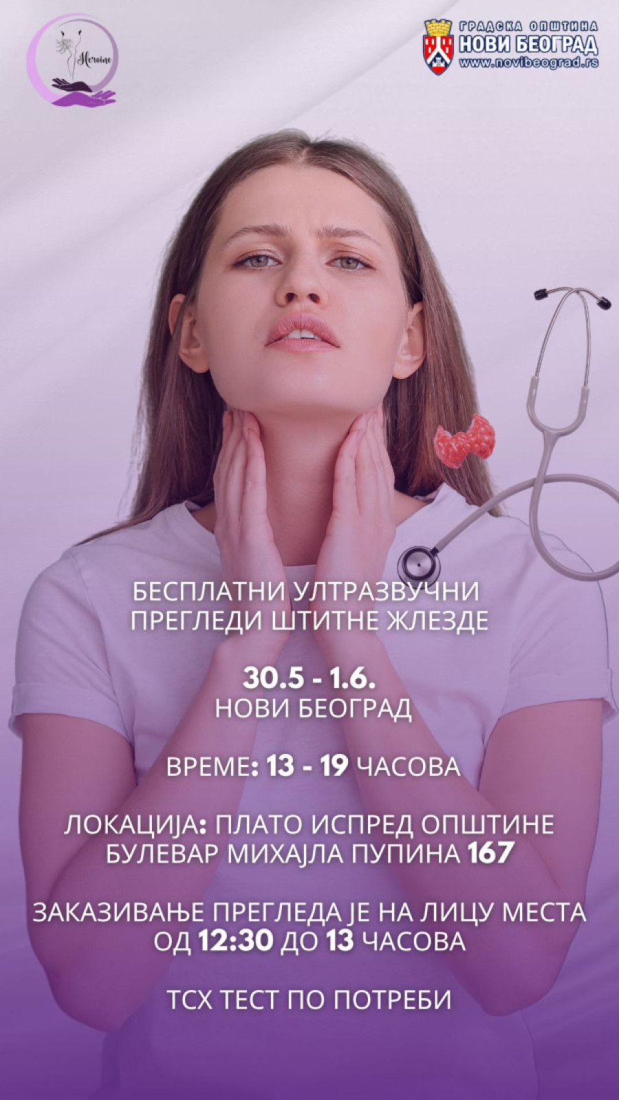 Novi besplatni pregledi: Opština Novi Beograd kreće u trodnevnu akciju