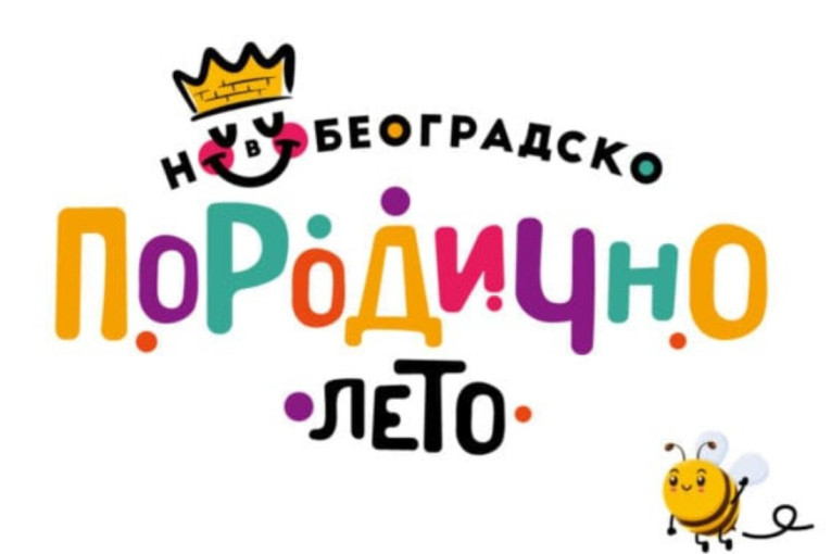 Počinje "Novobeogradsko porodično leto"
