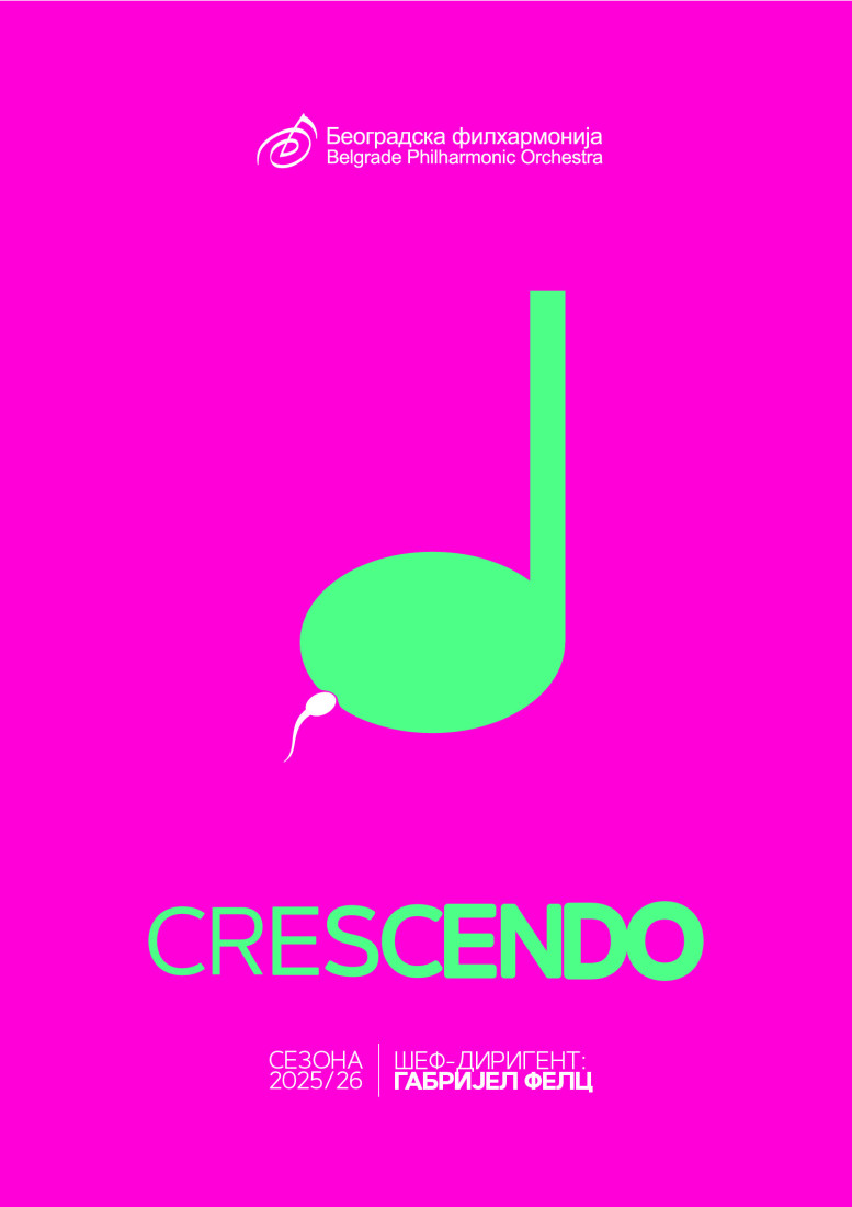 Beogradska filharmonija najavila sledeću sezonu: Muzika koja je dovela do istorijskih vrhunaca (FOTO)