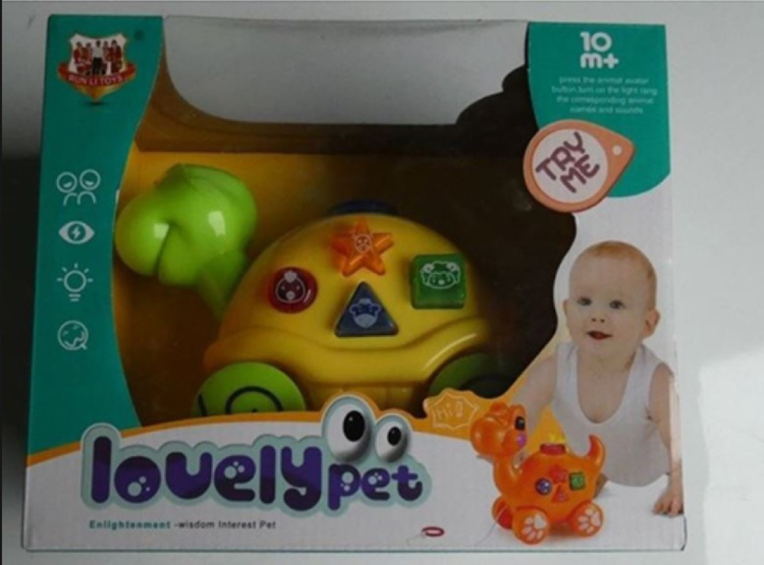 Povučena popularna igračka za bebe: RAPEX izdao hitno upozorenje (FOTO)