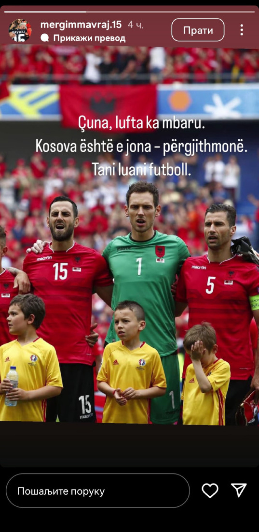 Poruka koja je razbesnela svakog Srbina! Bivši kapiten Albanije na dan utakmice pominje Kosovo! (FOTO)