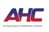 Osniva se Asocijacija novinara Srbije! Vreme je da uzmemo sudbinu naše profesije u ruke
