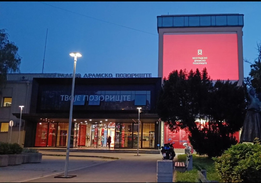 Beogradsko dramsko pozorište nastavlja tradiciju novogodišnjeg darivanja: Posebna cena ulaznica do kraja decembra