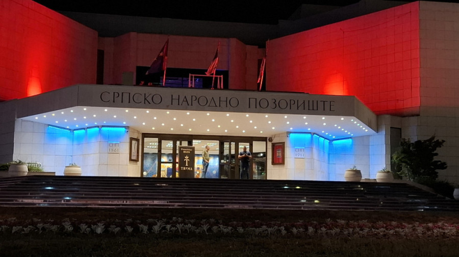 "Srbija ima sve, i igrače i znanje i srce, da ponovo osvoji svet": Obeležena 10. godišnjica svetske titule Orlića (FOTO)