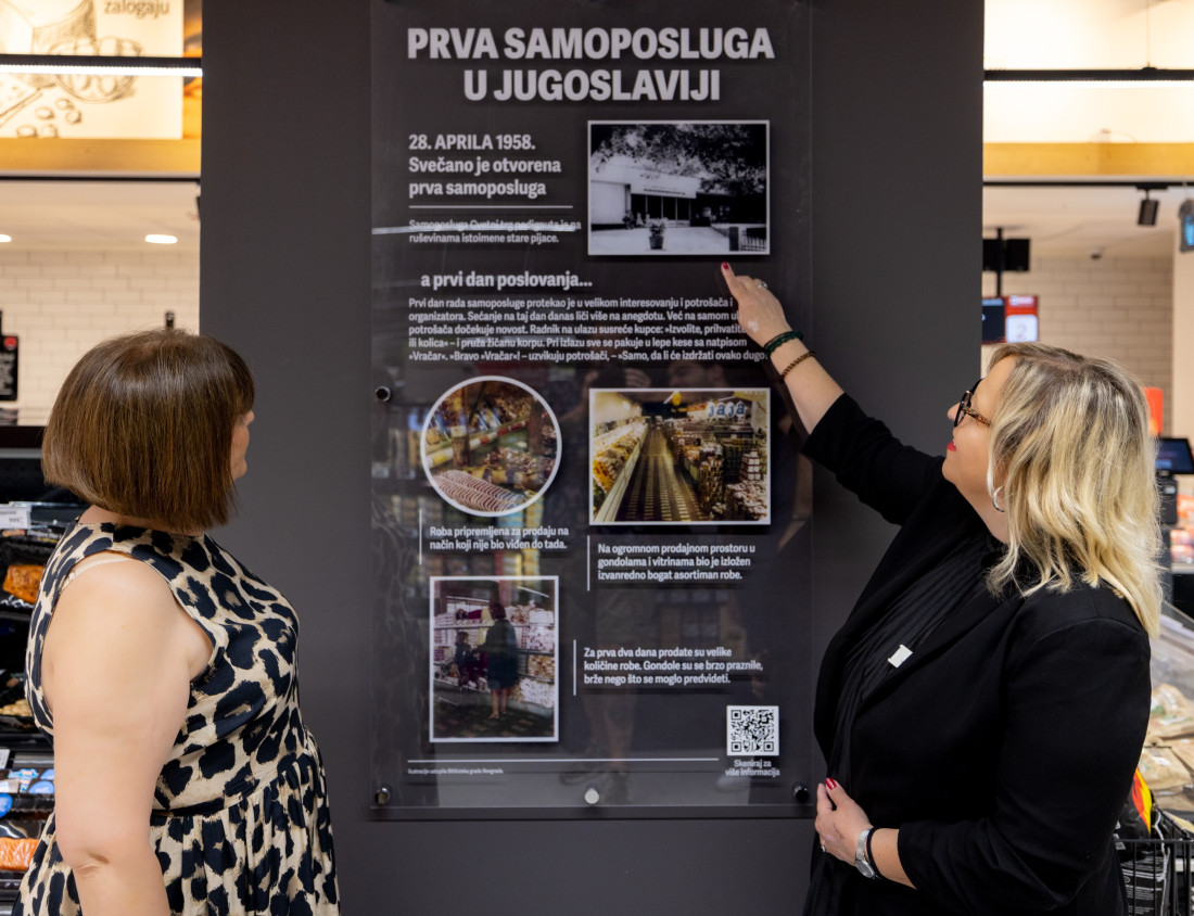 Renoviran Maxi na Cvetnom trgu - mesto gde je započela savremena kupovina