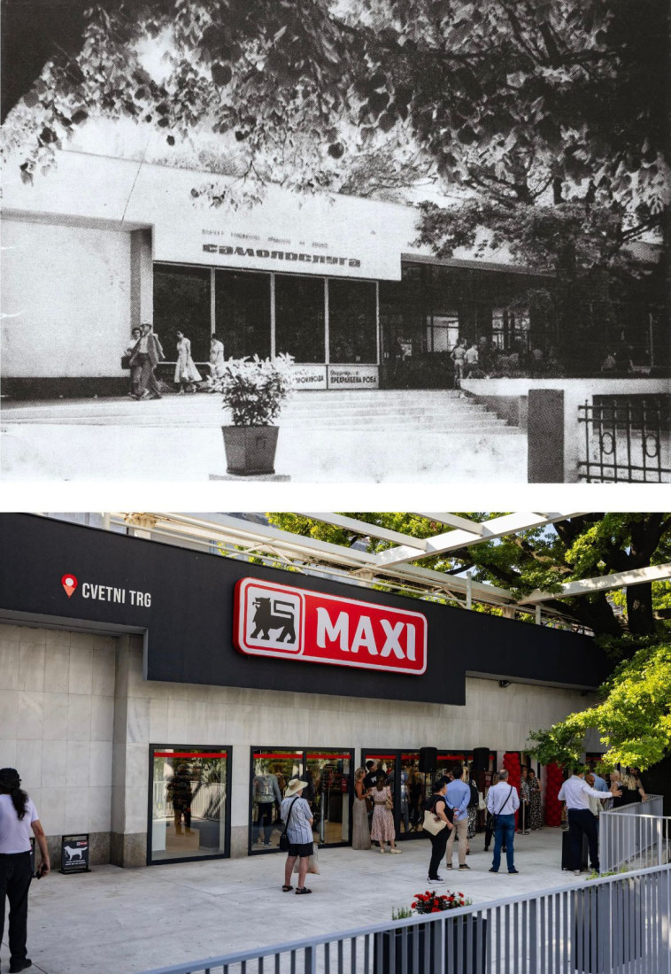 Renoviran Maxi na Cvetnom trgu - mesto gde je započela savremena kupovina