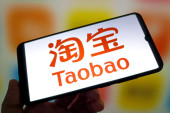 Alibaba će internet kupcima pokloniti 7 milijardi dolara