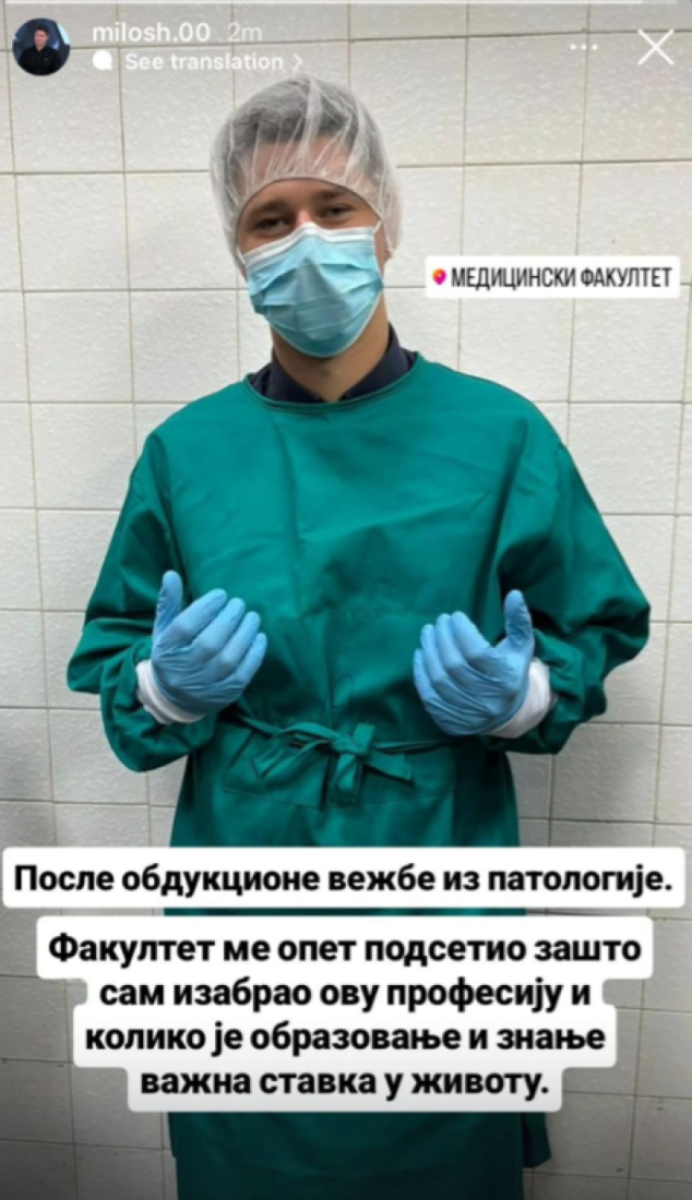 Pobeda studenata koji žele da uče: Miloš Pavlović na vežbama na Medicinskom fakuletu (FOTO)