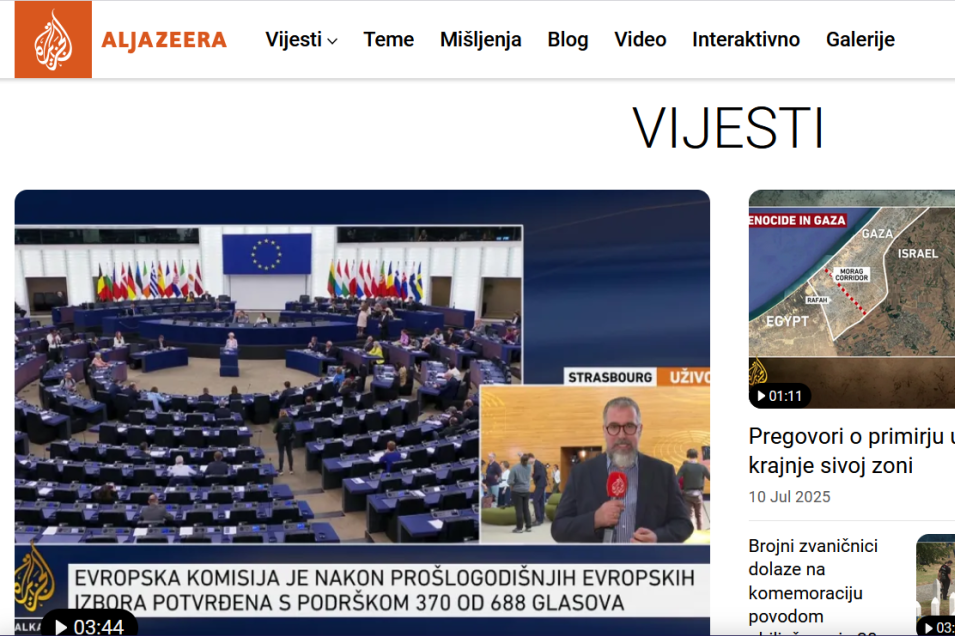 Gasi se Al Jazeera Balkans posle 14 godina