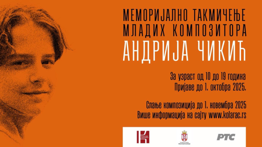 Kolarac raspisao konkurs za mlade kompozitore "Andrija Čikić": Sećanje na dečaka ubijenog u "Ribnikaru" ne bledi