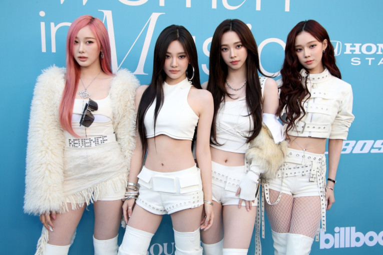 Aespa će nastupiti na PUBG Nations Cup-u!