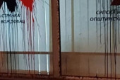 Uhapsite huligane: Vandali uništili prostorije SNS na Voždovcu! (VIDEO)