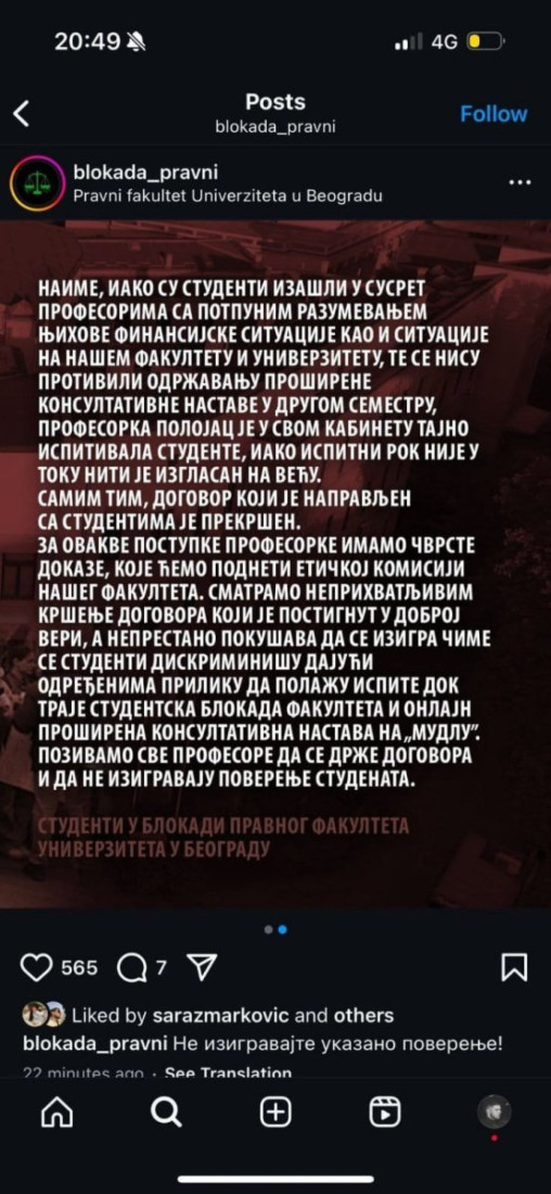 Blokaderi s Pravnog crtaju mete na čelu profesorima: Skandal, objavljuju njihova imena i prezimena i traže kazne