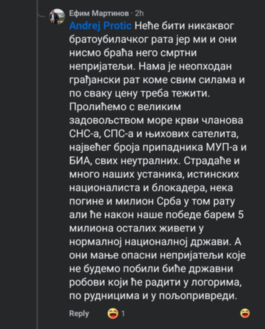 Prepiske blokaderskog profesora izazivaju jezu: "Prolićemo more krvi članova SNS, MUP i BIA, neka pogine i milion Srba" (FOTO)