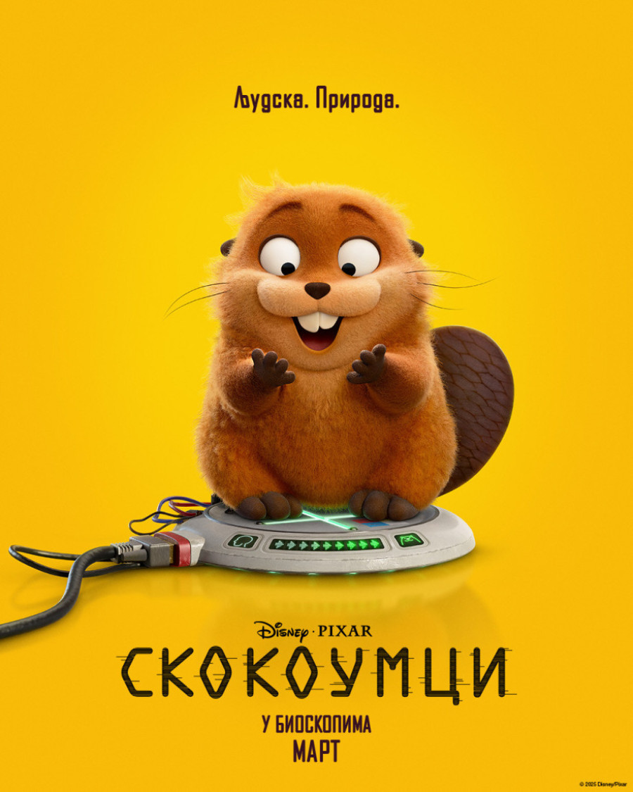 Upoznajte "Skokoumce": Prvi trejler za novu Diznijevu urnebesnu animiranu avanturu (FOTO/VIDEO)
