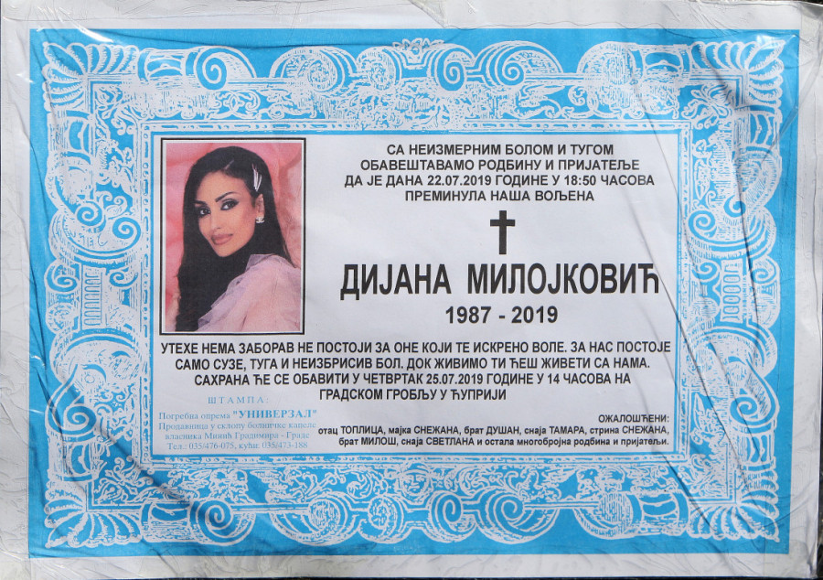 Šest godina od smrti Dijane Milojković: Na današnji dan su je ispratili na večni počinak, a po ovome je svi pamte