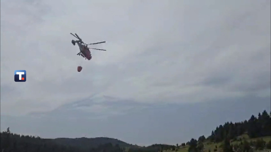 Vanredna situacija kod Priјepolja: Požar se širi ka Kamenoј Gori - podignuti helikopteri!