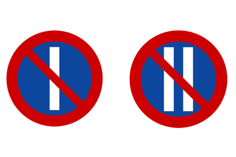 Mnogi ne razumeju ovaj znak: Ako ga ignorišete izbiće vam debele pare iz džepa - evo u čemu je caka (FOTO/VIDEO)