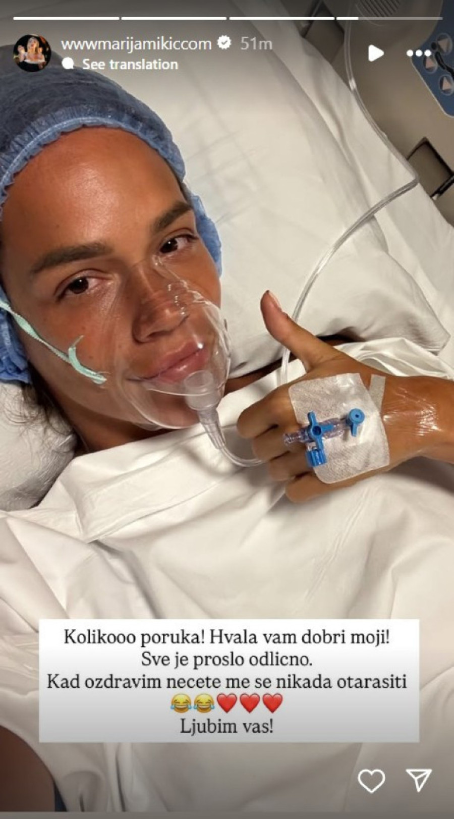 Marija Mikić prvi put nakon razvoda progovorila o bivšem, a evo da li ima novog dečka!