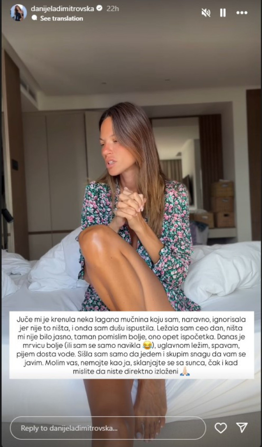 Danijeli Dimitrovskoj pozlilo na moru: Sve je krenulo polako, a onda sam dušu ispustila!