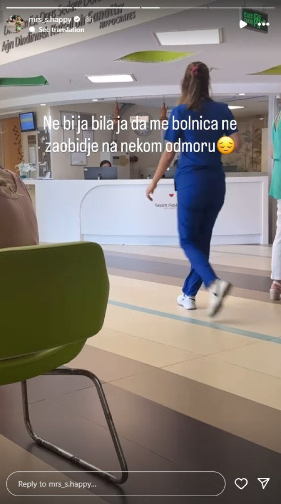 Sanja Stanković otišla na letovanje, a završila u bolnici! Odmah se oglasila iz bolničke postelje