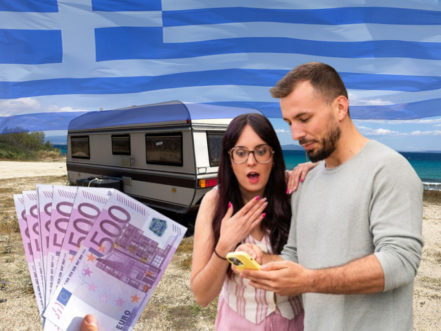 Lajk ga koštao 7.000 evra! Ako imate ovu aplikaciju - brišite je!