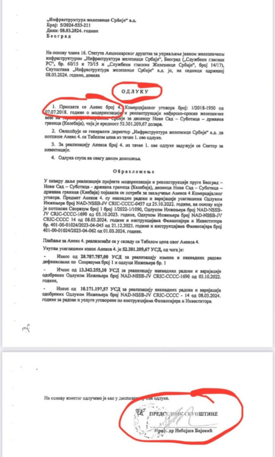 Nenadiću, zašto nisu uhapsio pajtosa Nebojšu Bojovića?! (FOTO)