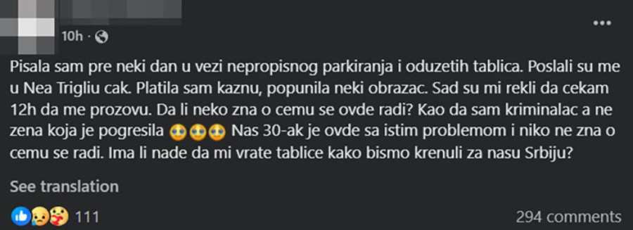 Srpkinja zarobljena u Grčkoj sa decom: Skinuli joj tablice, platila kaznu - ali ne puštaju je kući!