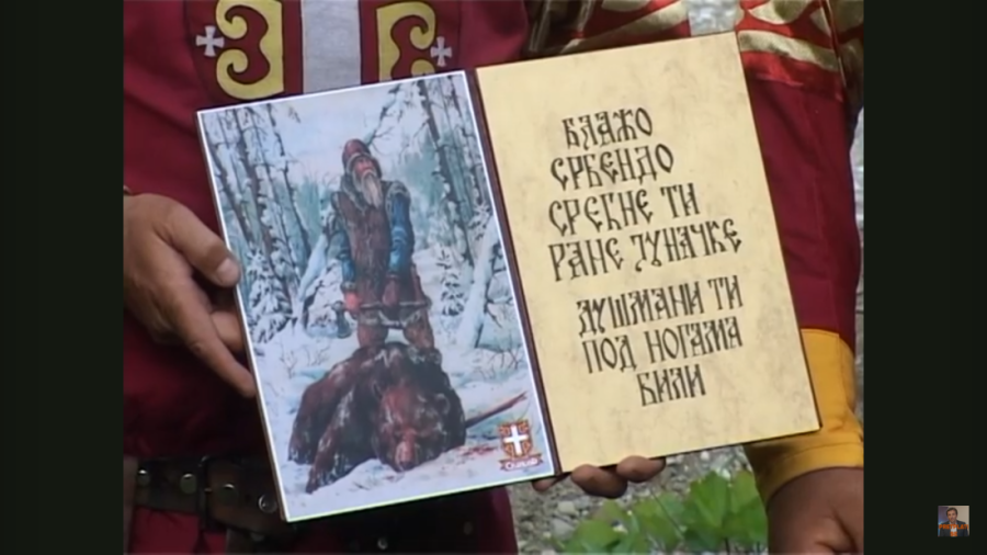 Srbin golim rukama ubio medveda! "On je mene ujedao, a ja njega udarao"