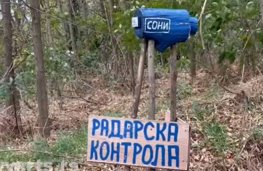 Stranci iz Afrike i Azije razbili enigmu: Evo ko je misteriozni čovek sa Rudnika (FOTO)