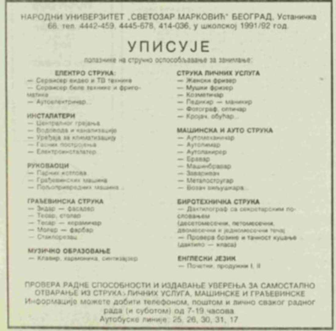 Kako je mlekar postao tata za Gugl: A gde su sada bravari, krojači i mehaničari (FOTO)