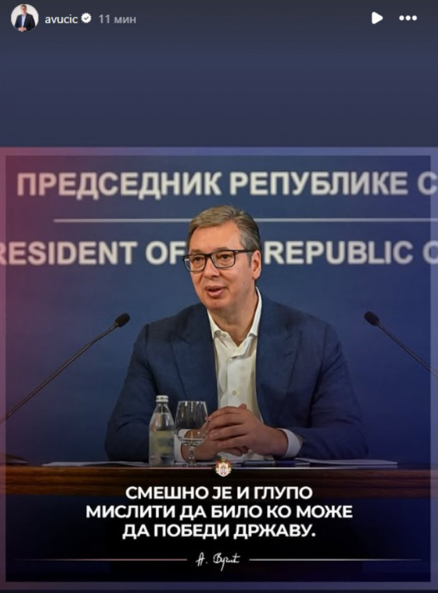 U septembru veliki skup u Novom Sadu! Vučić najavio: Taj grad je to zaslužio!