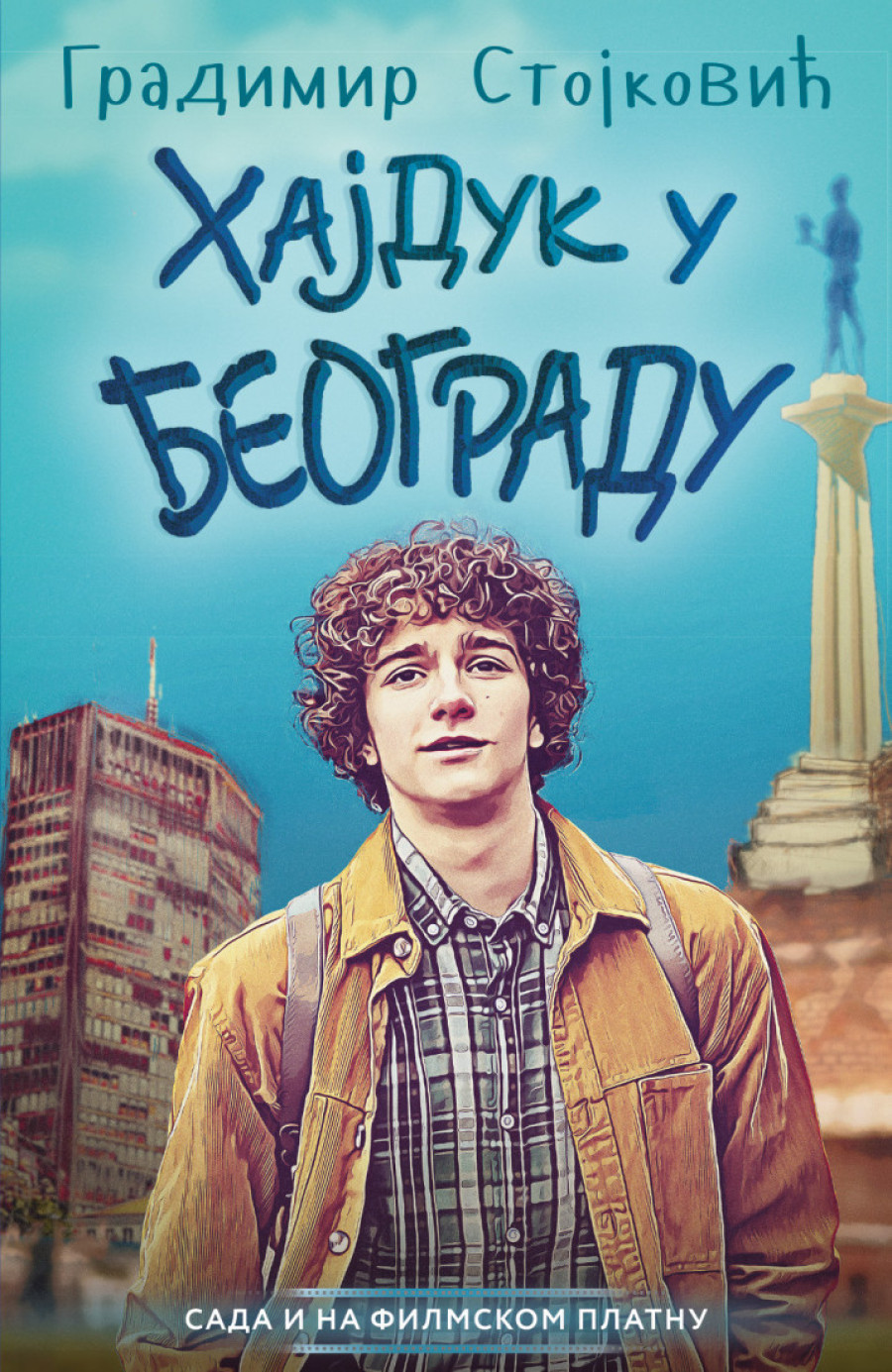 Uoči premijere filma, kultni roman Gradimira Stojkovića "Hajduk u Beogradu" u novom ruhu (FOTO/VIDEO)