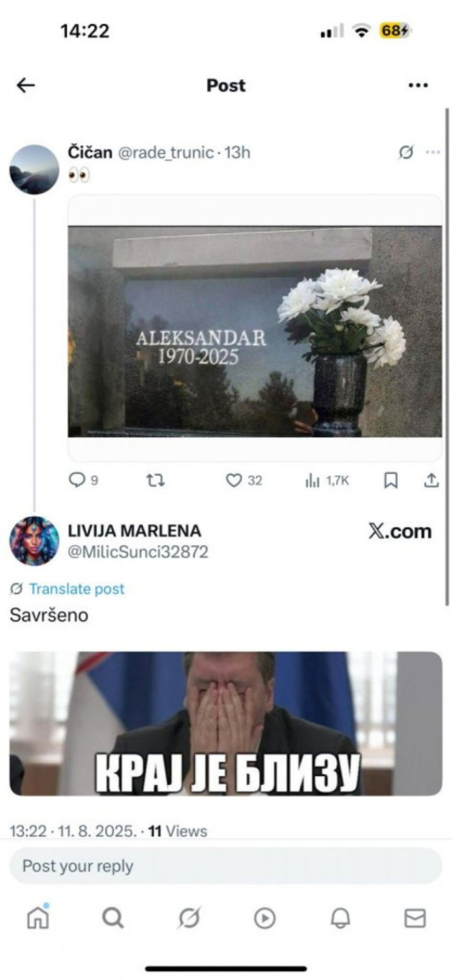 Bolesno! Blokaderska banda objavila grob Aleksandru Vučiću sa komentarom (FOTO)