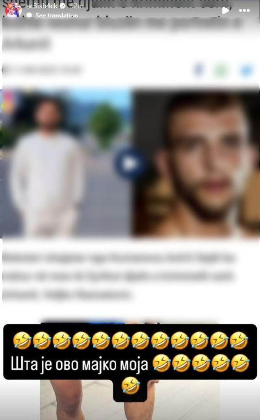 Albanci tvrde da je Ražnatović pretučen u Cirihu: Pomenuli mu i oca, a ovako je on na to odreagovao!