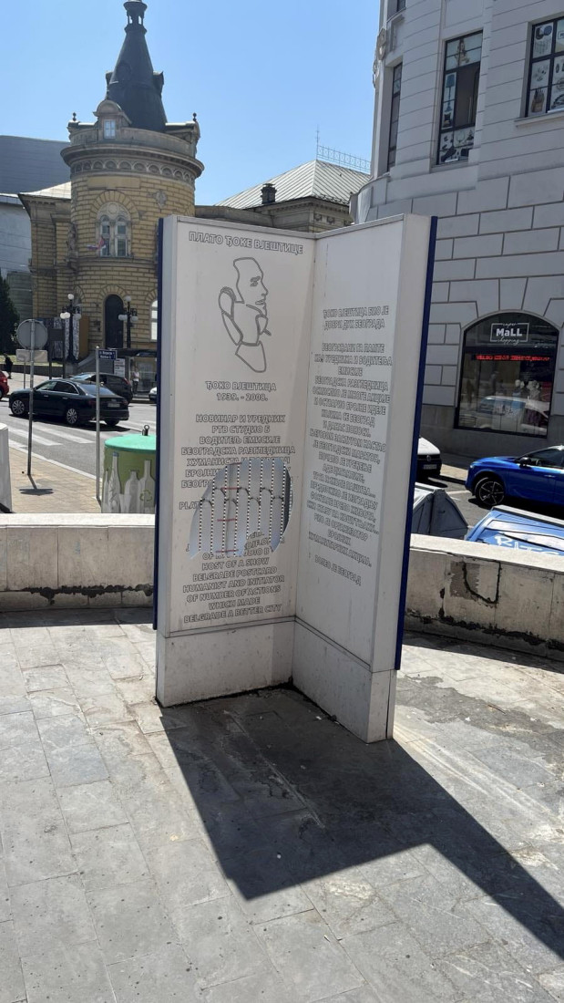 ANS: Ponovo uništeno spomen obeležje Đoki Vještici, sraman vandalski napad (FOTO)