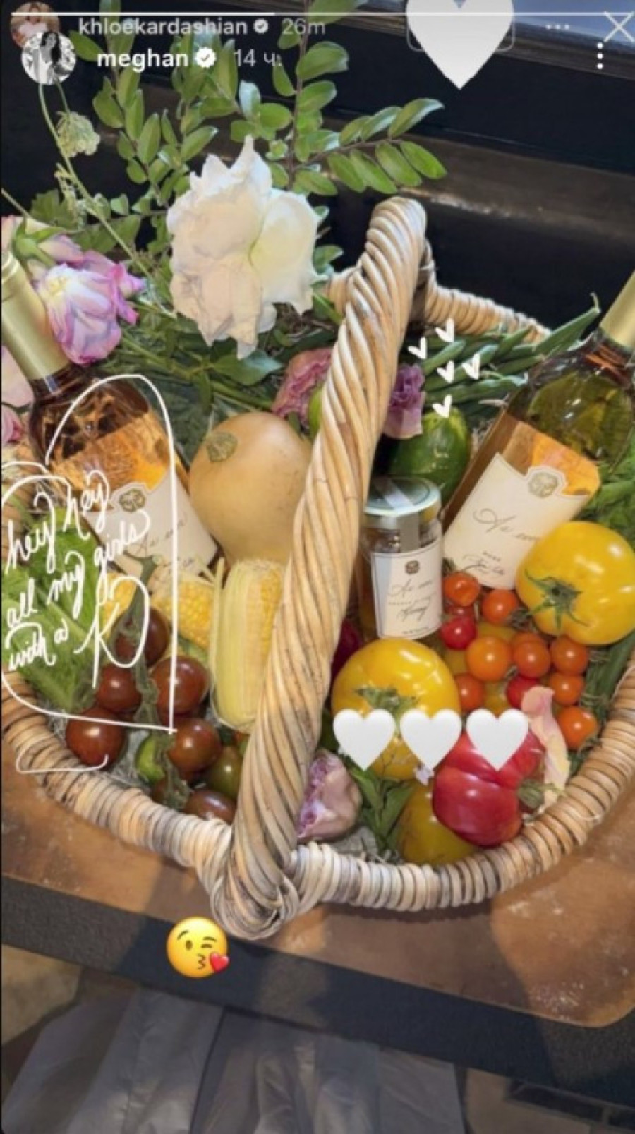 Megan Markl sad pokušava preko Kardašijanovih da postigne slavu? Njen potez je sve iznenadio!